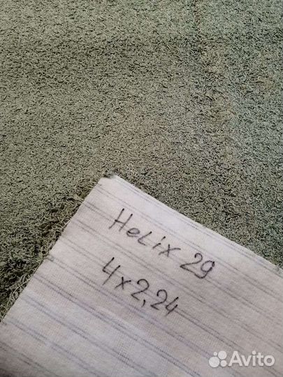 Ковер новый