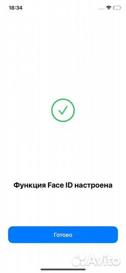 iPhone 11 Pro, 64 ГБ