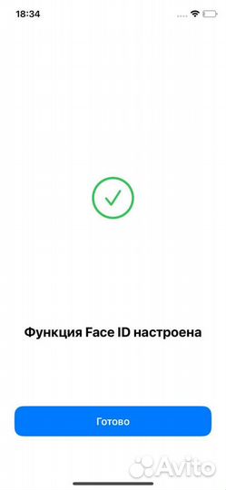 iPhone 11 Pro, 64 ГБ