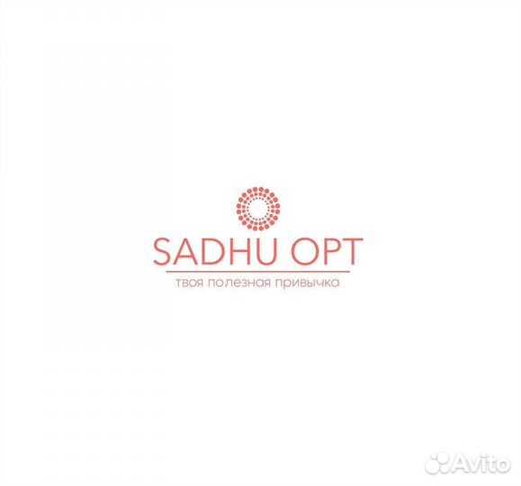 Маляр мелких изделий в цех