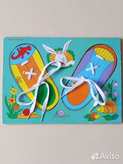 Настольные игры для детей