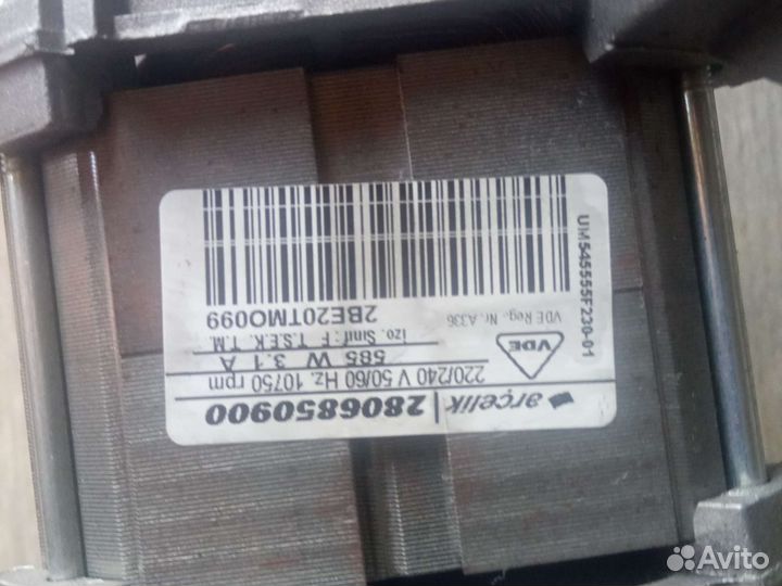 Электродвигатель стиральная машинка beko