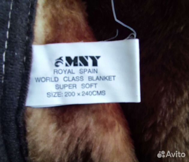 Плед покрывало новое Испания 200х240