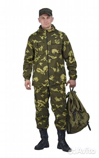 Спецодежда Маскхалат кмф