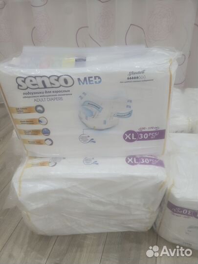 Памперсы для взрослых 4 размер xl
