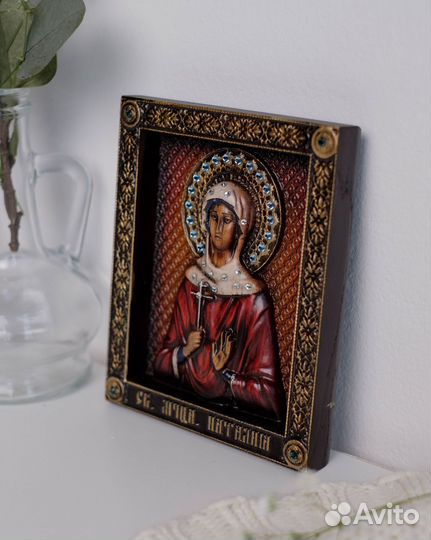 Икона Святая Наталья 15х12 см