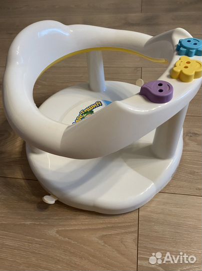 Стульчик для купания детский