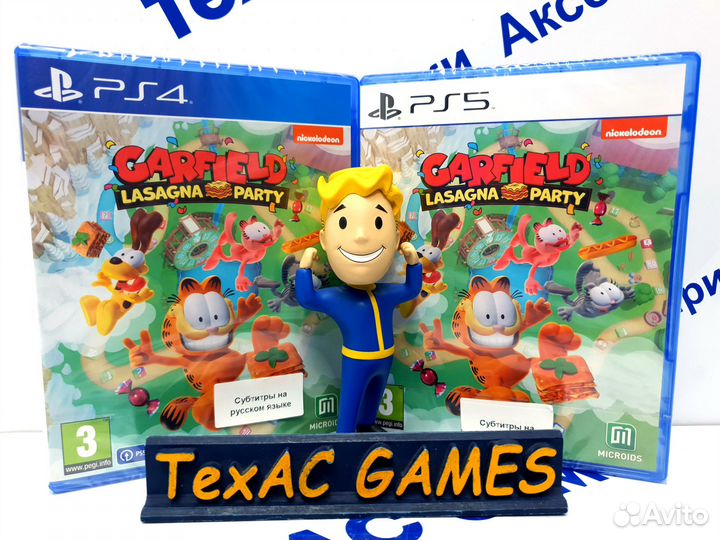 Garfield: Lasagna Party PS4 PS5