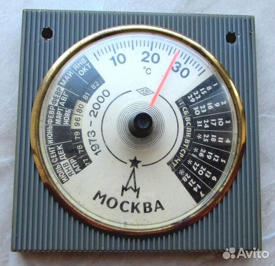Календарь - термометр советский