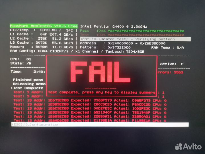 Оперативная память Tanbassh DDR4 8GB
