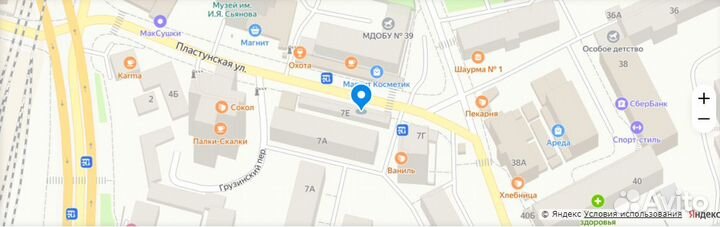 Часы Casio G-Shock Multiband 6 (159412)