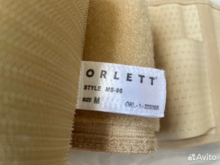 Бандаж для беременных orlett M(96)