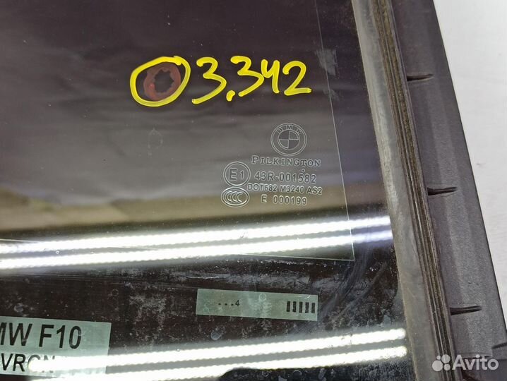 Стекло задней правой двери BMW 5 F10