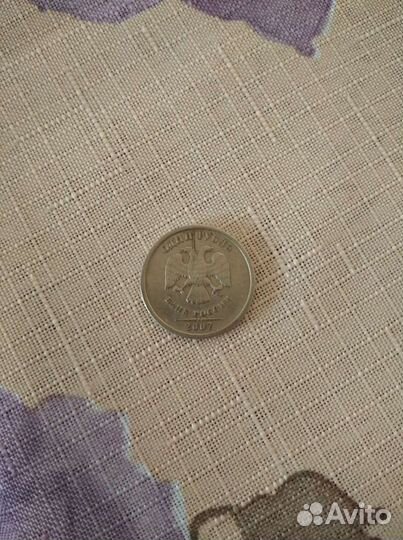 1 рубль 2007 г брак