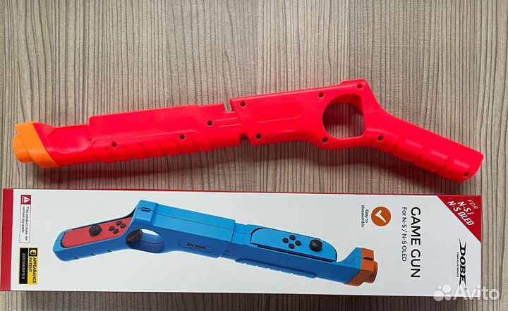 JoyCon Аксессуары пистолет для Nintendo Switch