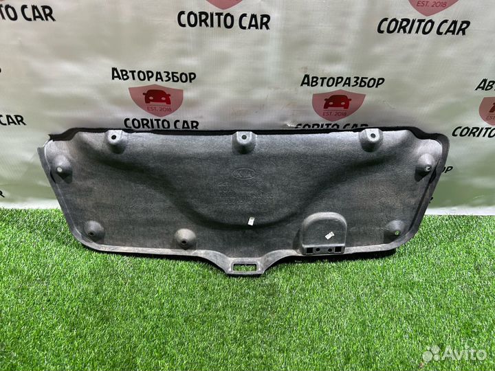 Обшивка крышки багажника Kia Rio 3