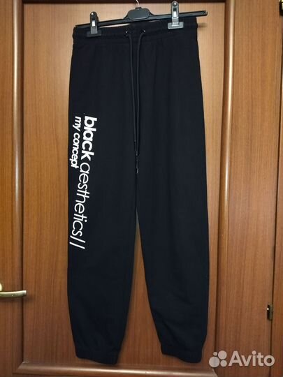 Спортивные штаны