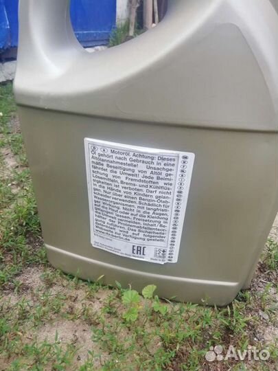 Масло моторное 5w30