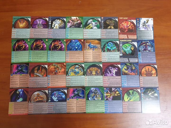 Бакуганы (original)