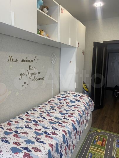 3-к. квартира, 64,7 м², 16/31 эт.