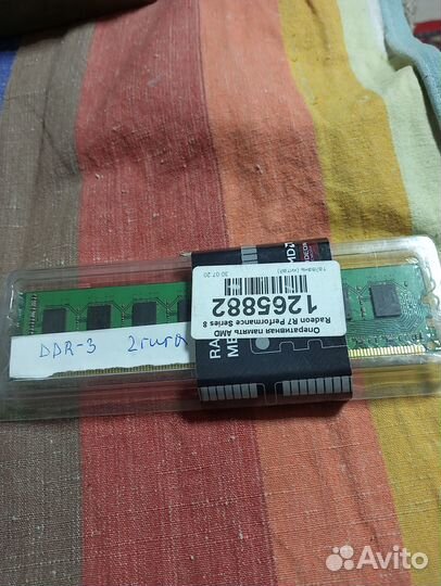 Память ддр2