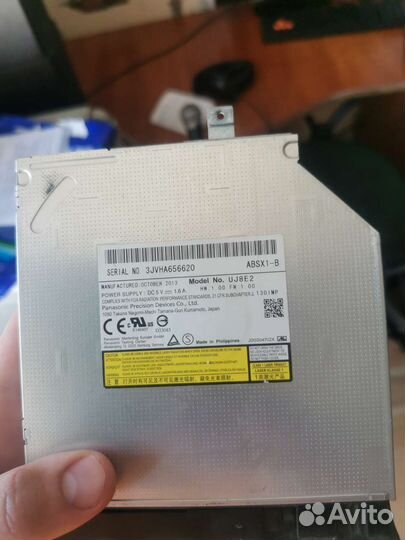 Дисковод для ноутбука