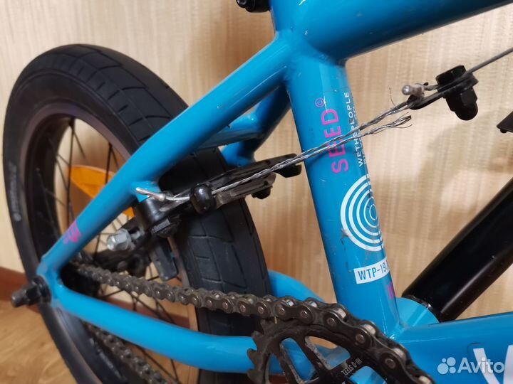 BMX WeThePeople seed