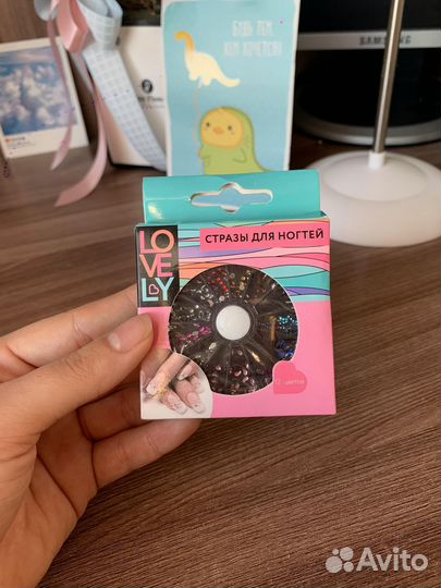 Стразы для ногтей