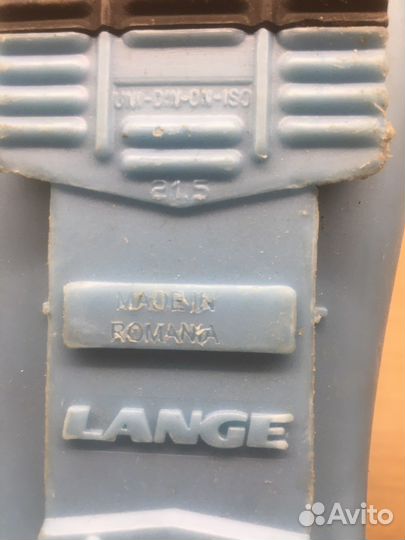 Горнолыжные ботинки 21-21.5