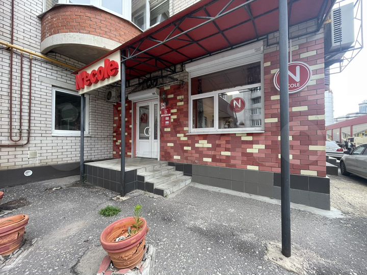 Свободного назначения, 120 м²