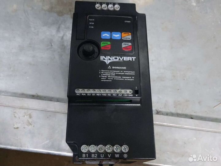 Преобразователь частоты