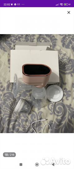 Молокоотсос электрический