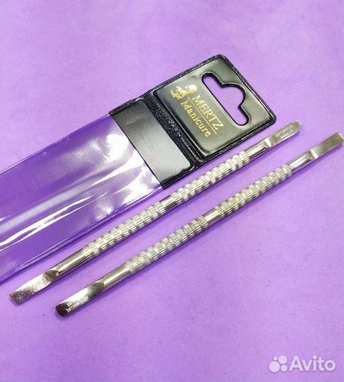 Шабер для маникюра Mertz 319