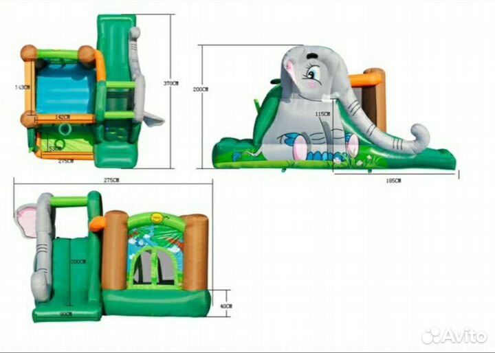 Прокат Батут Happy Hop