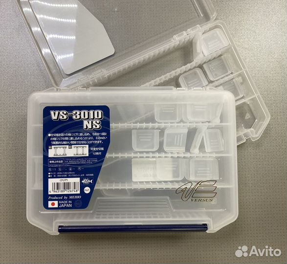 Коробка для приманок Versus VS-3010 NS и ND прозра