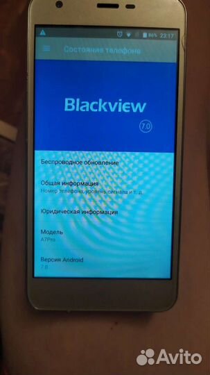 Blackview A7 Pro, 2/16 ГБ