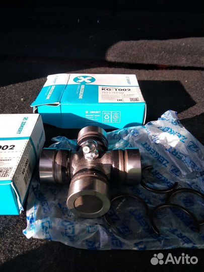 Крестовина