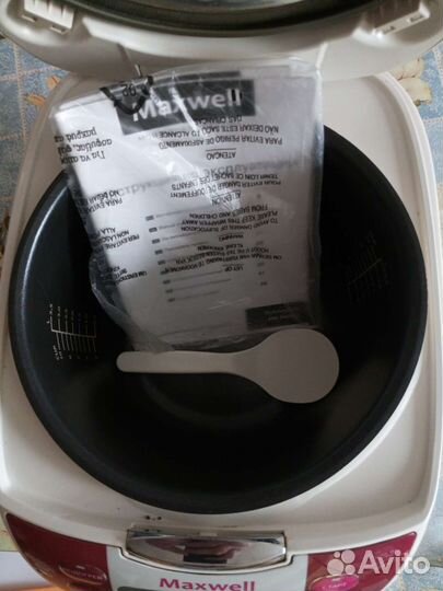 Мультиварка