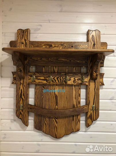 Вешалка для одежды