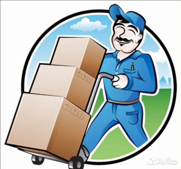 Грузчик на завод