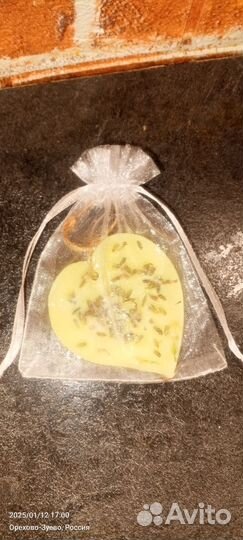 Ароматические свечи ручной работы