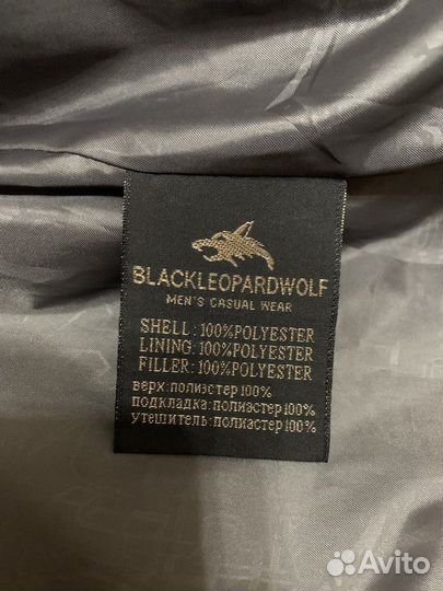 Куртка зимняя blackleopardwolf