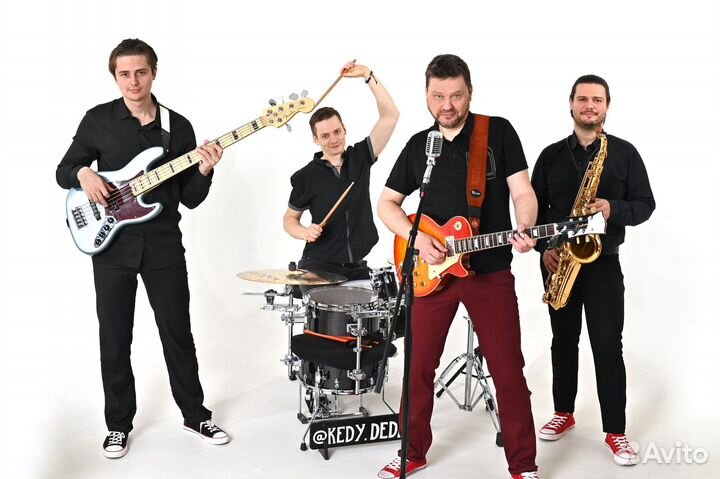 Кавер-группа «Кеды Деда»