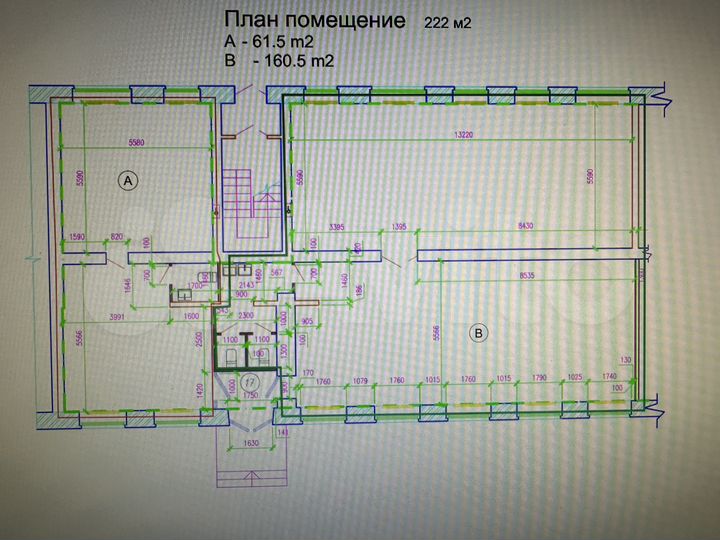 Свободного назначения, 222 м²