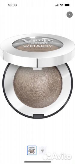 Тени для век