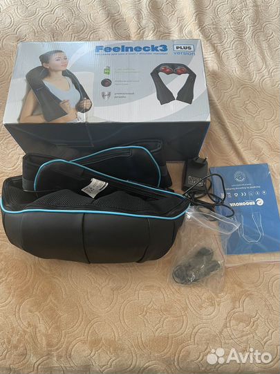 Массажная накидка