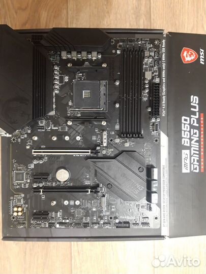 AM4 X570 B550 X470 B450 B350 + Ryzen 7 5 5600 3700