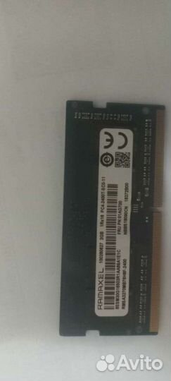 Оперативная память для ноутбука ddr4