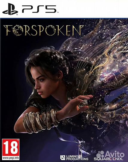 Forspoken (PS5) Продажа, Обмен