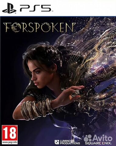 Forspoken (PS5) Продажа, Обмен